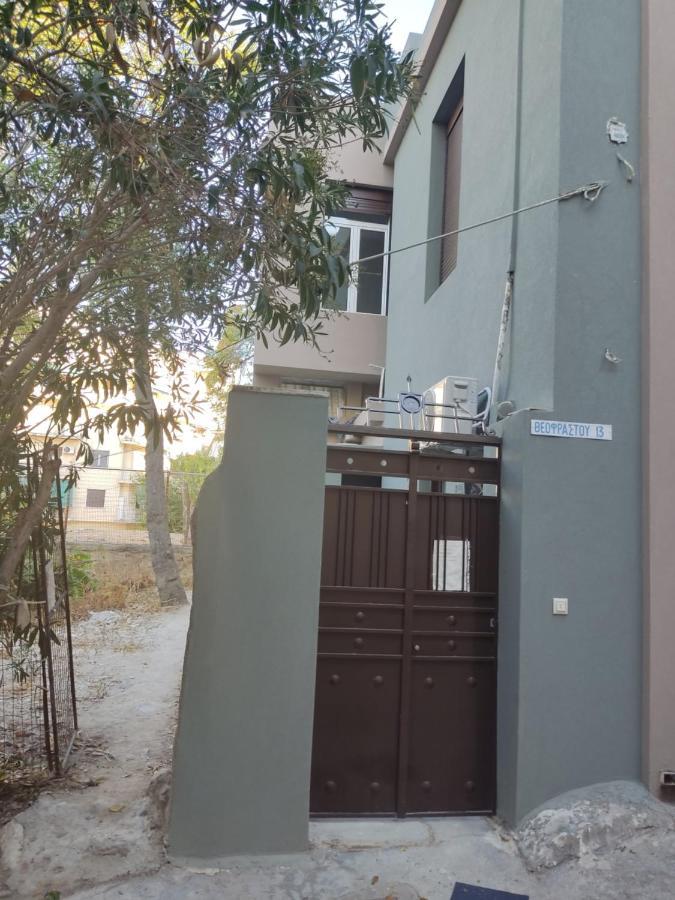 Athens City Center Luxury Suites Εξωτερικό φωτογραφία